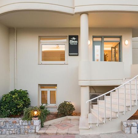 Apartamento Elvina City House La Canea Exterior foto